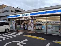 リキマンションの周辺|ローソン