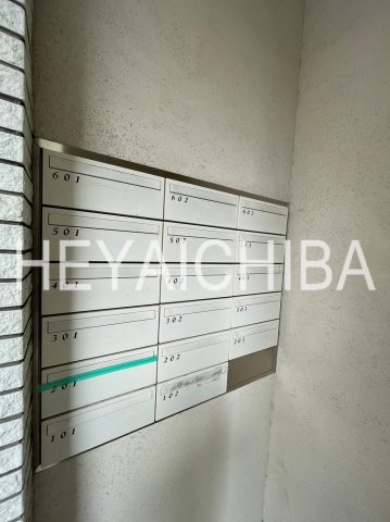 ルークス冬木のその他共用部分|メールボックス