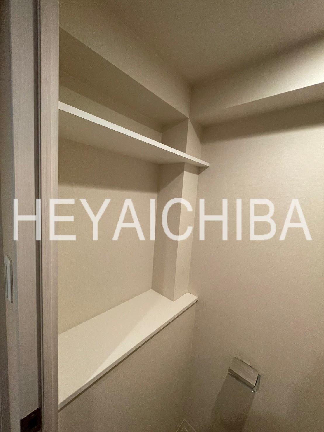 ルークス冬木のトイレ|トイレ収納