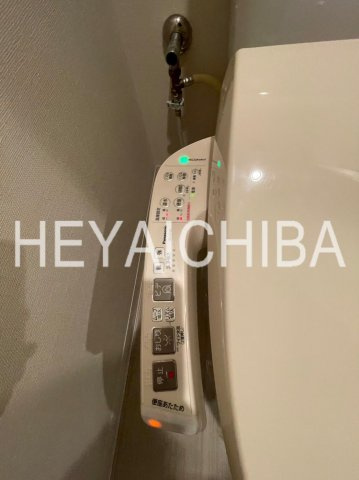 ルークス冬木の設備|温水洗浄便座