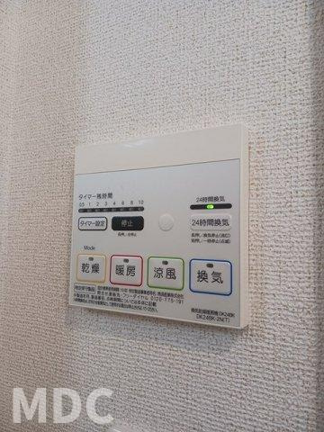 徳島市蔵本町３丁目のアパートのその他