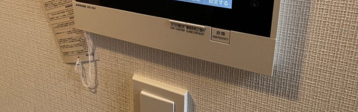 プライマル町屋のセキュリティ