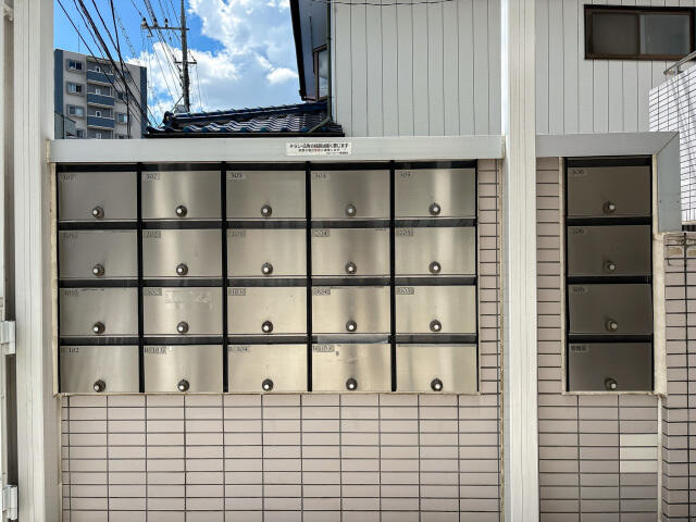【その他共用部分】
