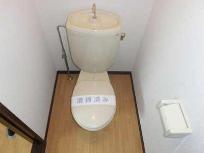 【トイレ】 | ライトコート成城