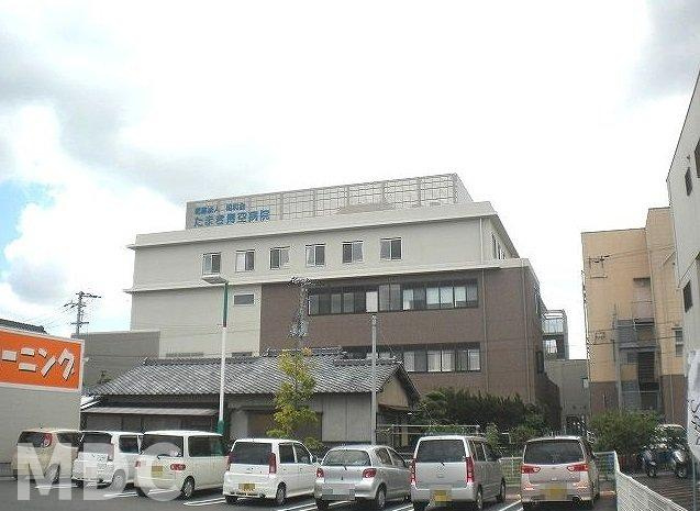 シエロ・ガーデン国府Ｂの周辺|たまき青空病院さんまで1300m