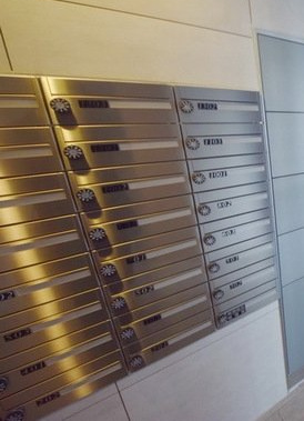 プレール・ドゥーク浅草橋のその他共用部分