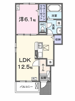 【間取り】 | グランデ