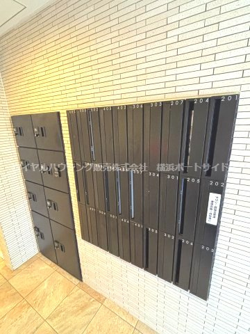 【共用部分】