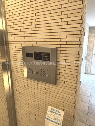 【共用部分】