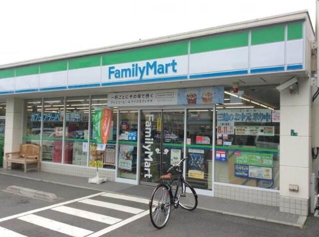 【周辺】 | フーガス相模原