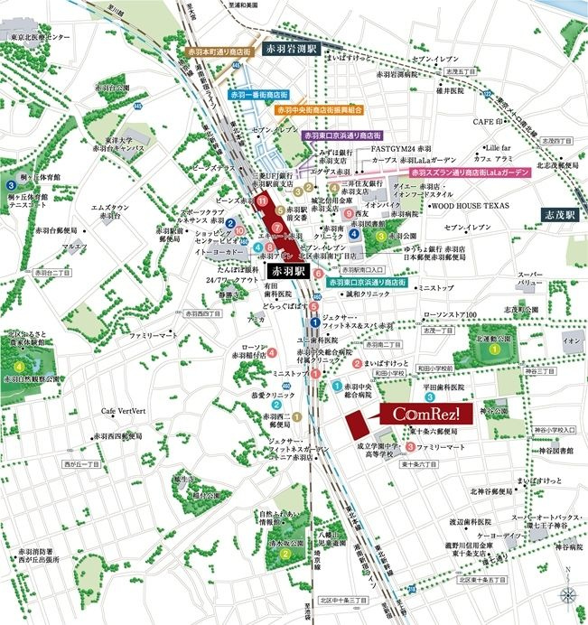 コムレジ赤羽 学生棟のその他
