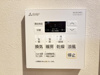 【設備】NINE RESIDENCE 