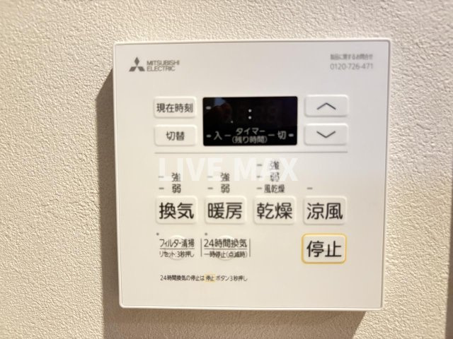【設備】NINE RESIDENCE 