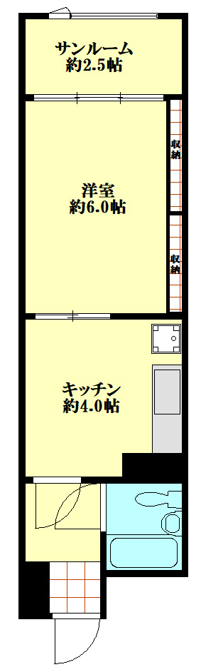 プラザローヤル５