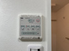 【設備】THE　RESIDENCE　IMAIKE　EAST 