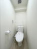【トイレ】THE　RESIDENCE　IMAIKE　EAST 