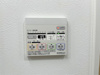 【設備】RAFFLE OZONEⅡ -South Garden- 