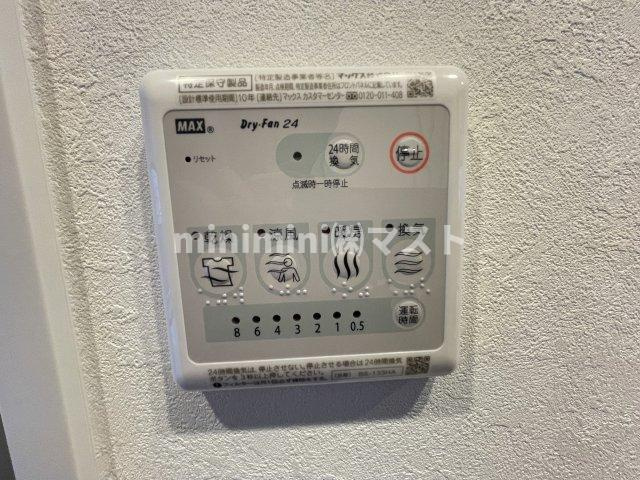 ジオエント新町の設備