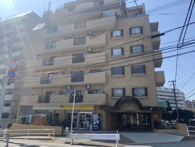 【外観】 | 朝日プラザ大橋南☆仲介手数料無料☆
