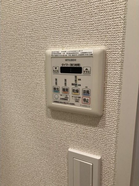 エルスタンザ千代田の浴室