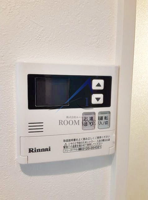 ＡＶＡＮＤ神楽坂の設備