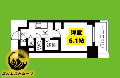 プレサンスSAKAE白川公園IIの間取り