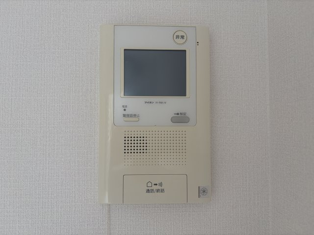 【セキュリティ】