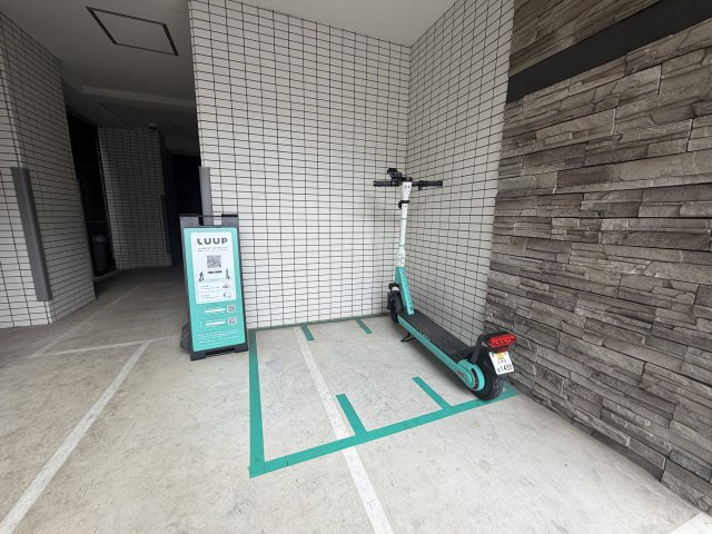 【その他】