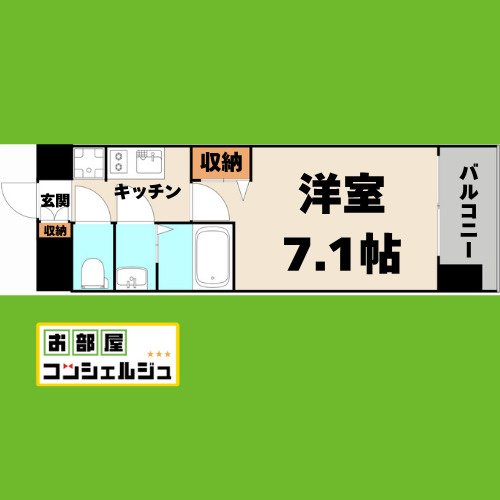メイクスデザイン鶴舞の間取り