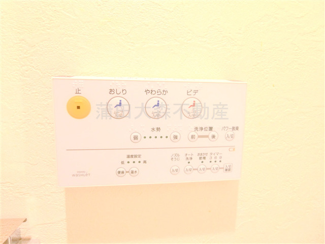 M-1 Tokyo羽田の設備