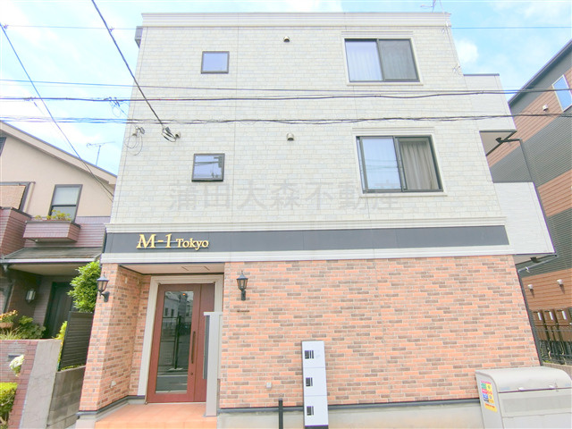 M-1 Tokyo羽田の外観