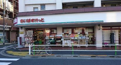 リージェンシー上板橋
