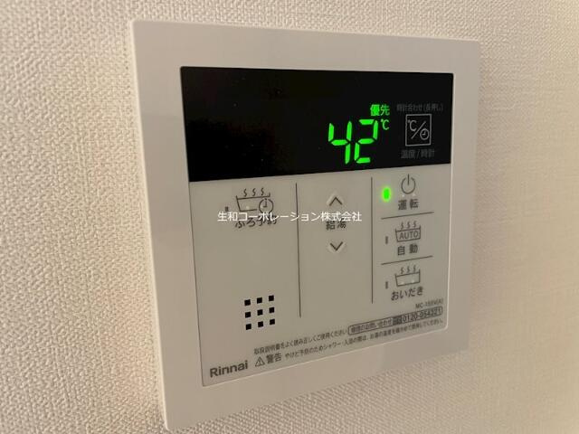 シャローム亀戸のその他