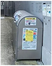 ＦＡＩＲ町屋Ⅱのその他共用部分