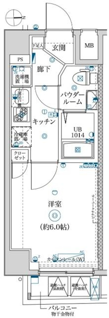 レーヴ　ドゥ　クレエ綾瀬