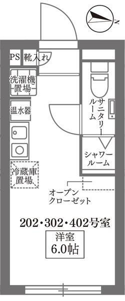 ＣＯＣＯＣＵＢＥ　ＯＹＡＭＡ