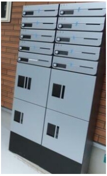 アメトリン池袋のその他共用部分