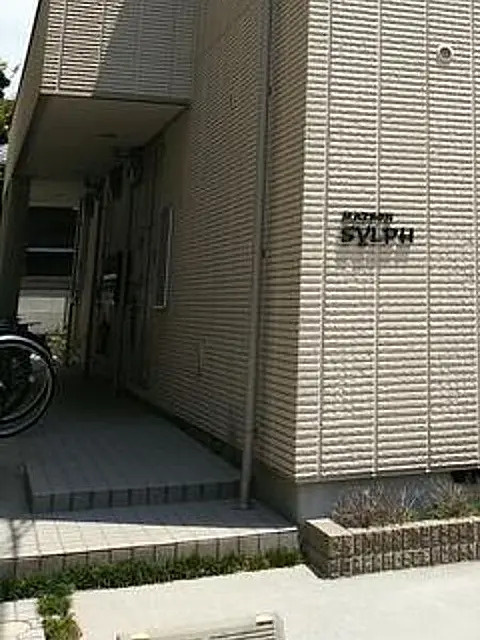 Ｓｙｌｐｈのエントランス