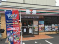 バイラタカサゴの周辺