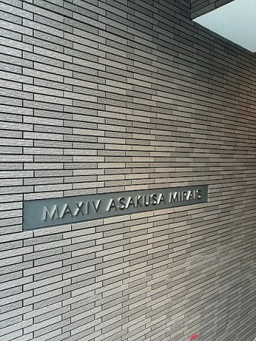 ＭＡＸＩＶ浅草ＭＩＲＡＩＳのその他