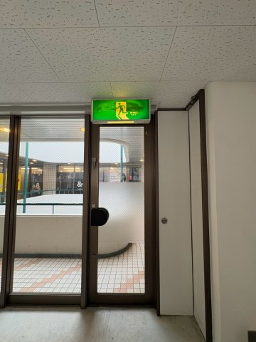 パティオビルのその他共用部分