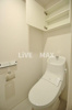 【トイレ】N residence SUMIYOSHI 