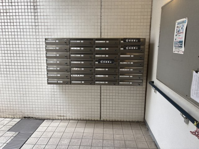 【共用部分】