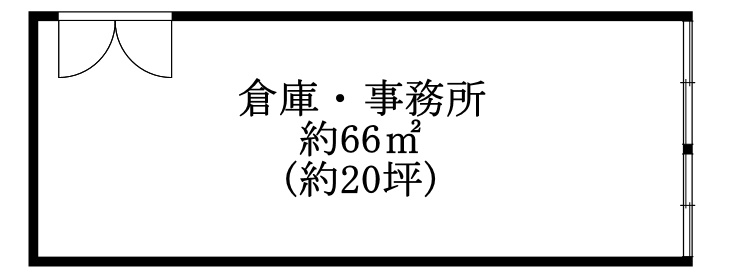東海建物西本町ビル
