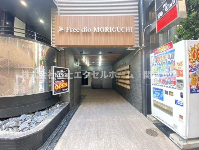 守口市河原町の店舗一部のエントランス