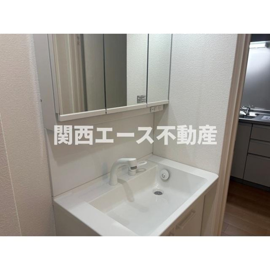 【洗面所】 | ロイヤルハイツ俊徳道