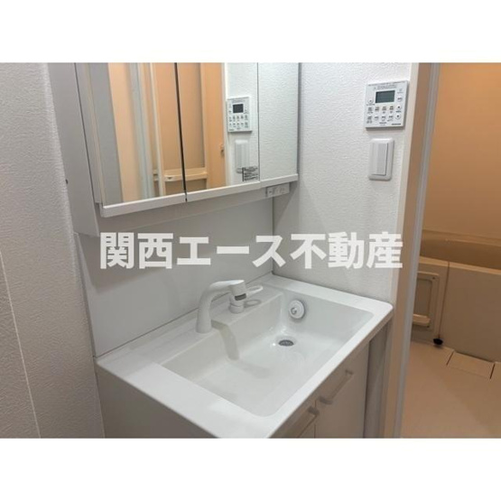 【洗面所】 | ロイヤルハイツ俊徳道