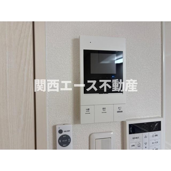 【セキュリティ】 | ロイヤルハイツ俊徳道
