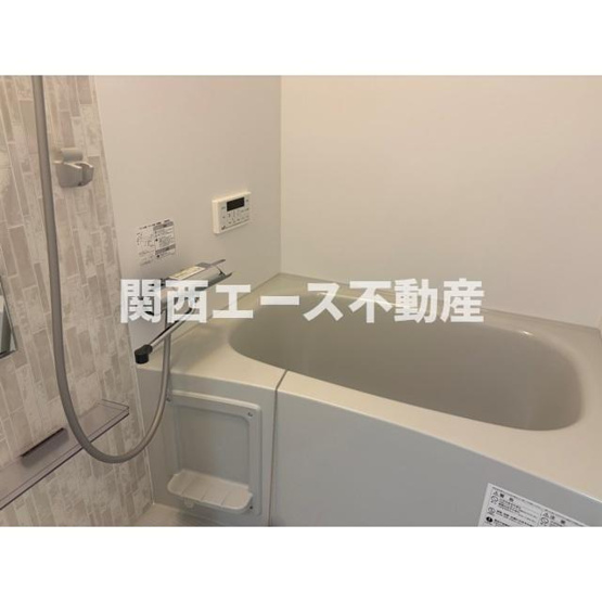【浴室】 | ロイヤルハイツ俊徳道