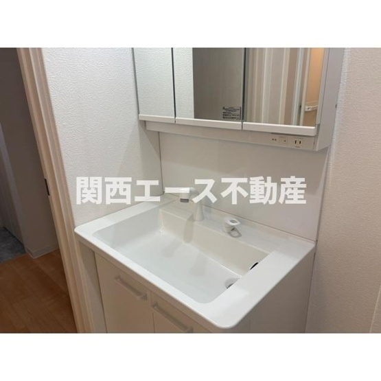 【洗面所】 | ロイヤルハイツ俊徳道